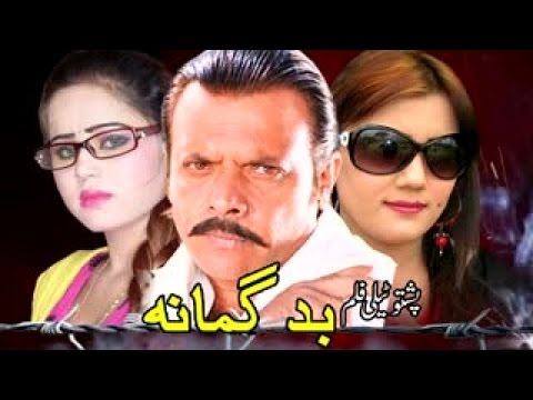 پشتو ڈرامے اور فلمیں، نئی نسل کے لئے زہر قاتل