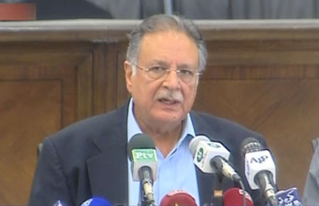 راولاکوٹ کی خبریں 4/11/2016