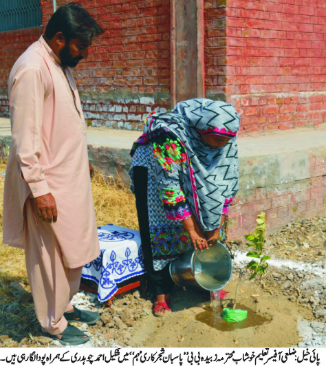 گجرات کی خبریں 2/11/2016