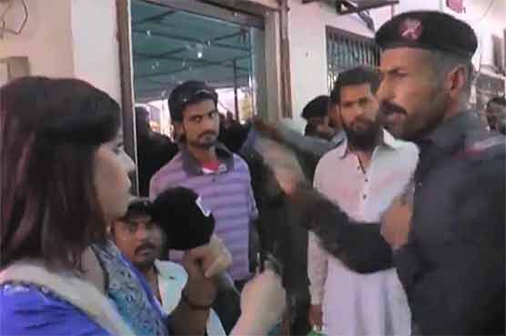 تھپڑ کی گونج