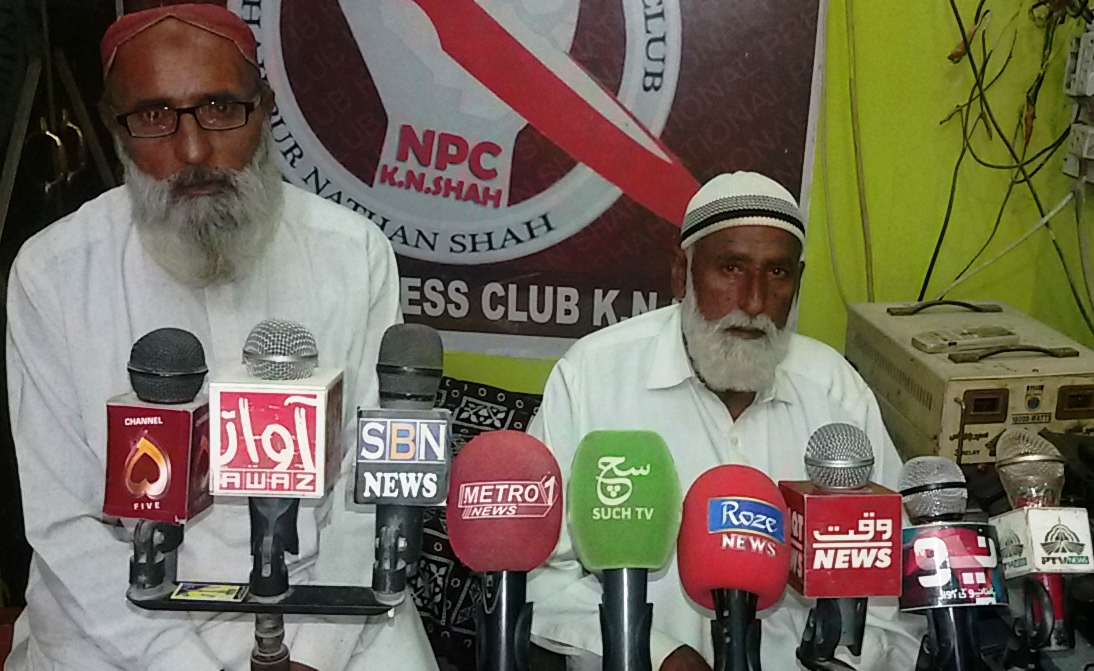 خیرپور ناتھن شاہ میں کھوسہ برادری بااثر شخصیات کی زیادتیوں خلاف سراپا احتجاج