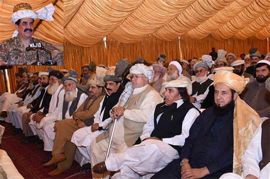 ہم نے سرجیکل سٹرائیک کی تو بھارت بچوں کو نصاب میں پڑھائے گا: جنرل راحیل شریف