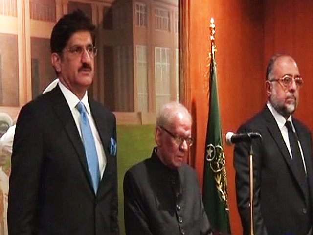 اور وہ جو میں کہہ نہ سکا