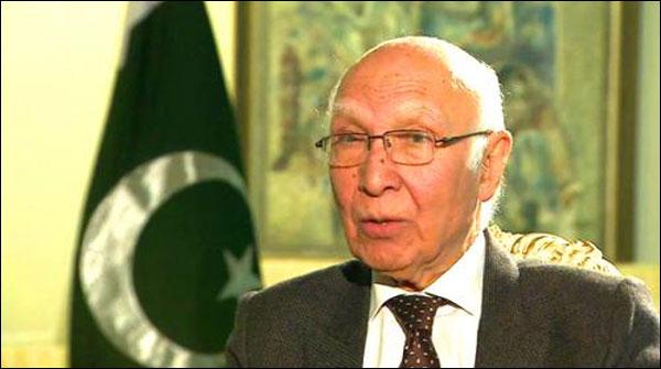فاٹا میں اسمبلی کی نشستوں کیلئے 2018ء میں انتخابات ہو سکتے ہیں