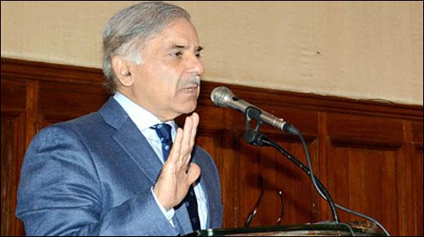 Shahbaz Sharif
