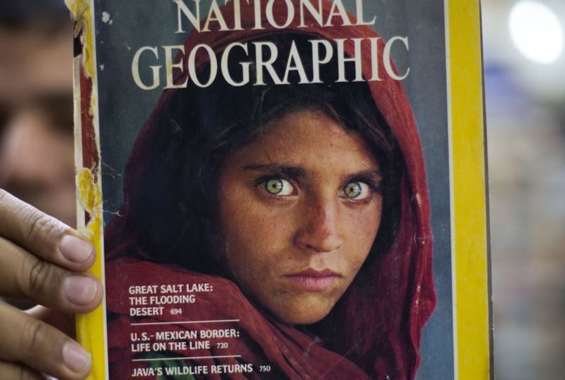 شربت گلہ ملک بدر نہیں ہوگی، علاج ہوگا