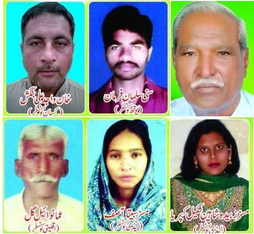 یونین کونسل 58 امرت نگر کے بلدیاتی انتخابات: چوہدری سلامت (چئیرمین) گروپ نے پانچوں نشستیں بلامقابلہ جیت لیں