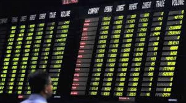 پاکستان اسٹاک ایکس چینج میں نیا ریکارڈ بن گیا