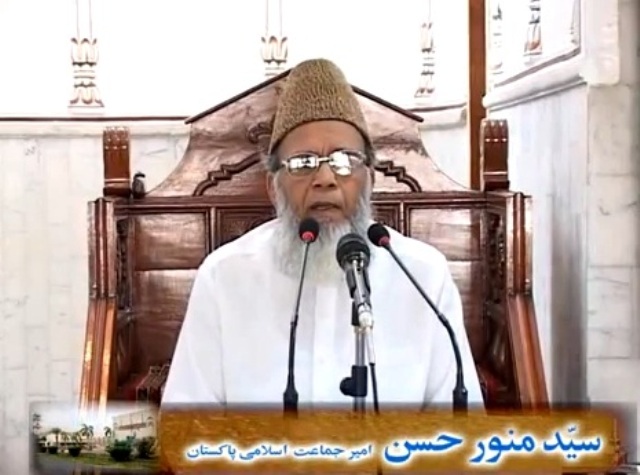 سید منور حسن 11 نومبر کو جامع مسجد الہدیٰ میں خطبہ جمعہ دیں گے