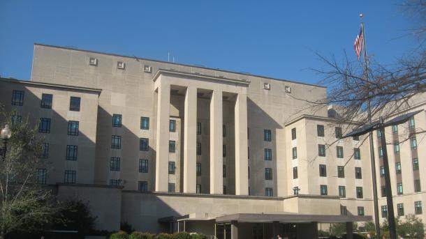 گولن معصوم مذہبی تحریک کی آڑ میں منظم جرائم کی مرتکب ہے، امریکی افسر