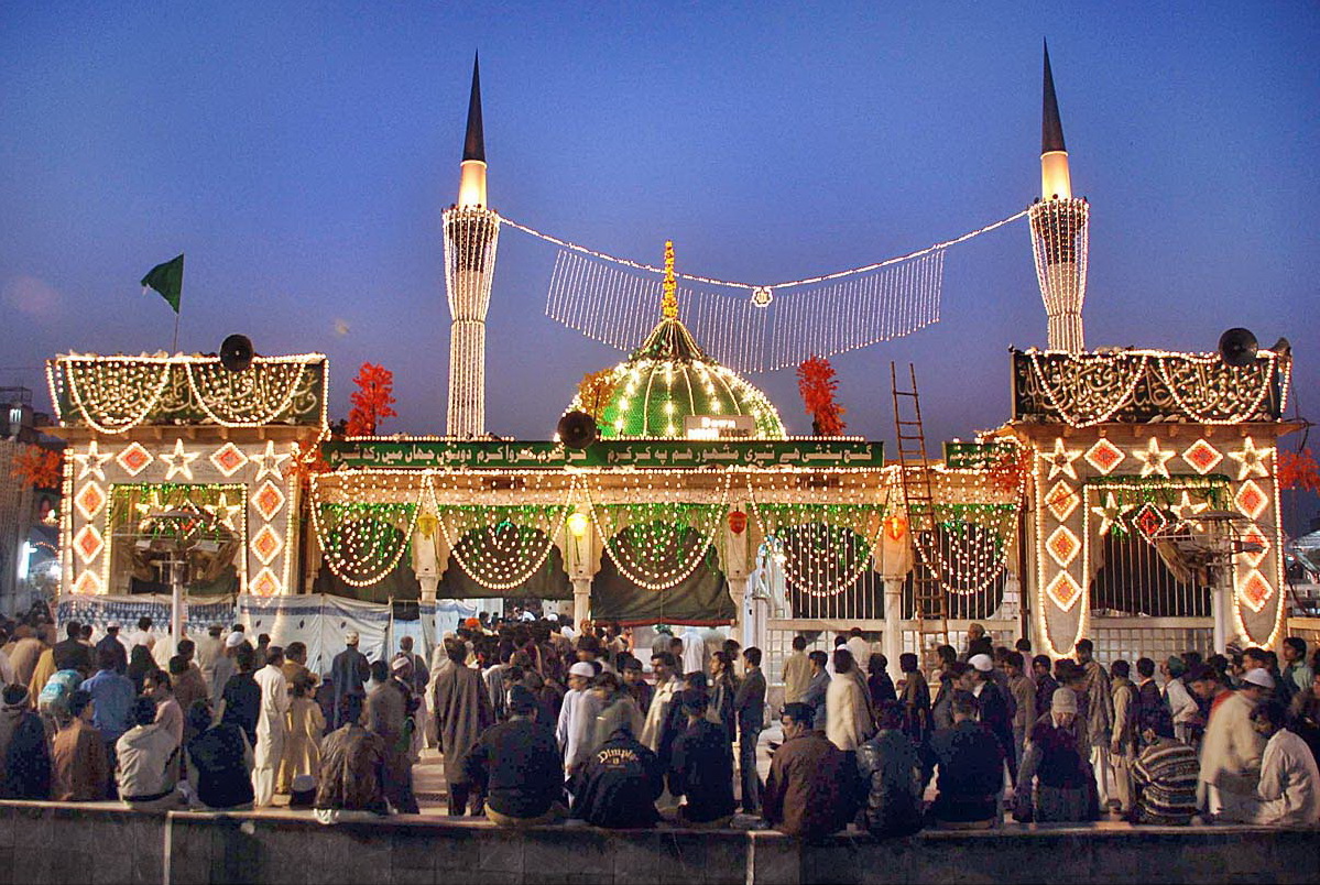 Urs Hazrat Data Ganj Bakhsh
