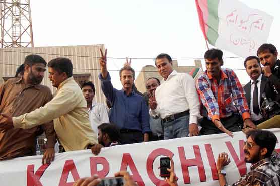 میئر کراچی وسیم اختر کو جیل سے رہا کر دیا گیا