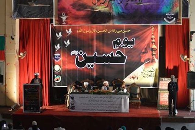 آئی ایس او کے زیر اہتمام ملک بھر کی اہم جامعات میں یوم حسین کا انعقاد