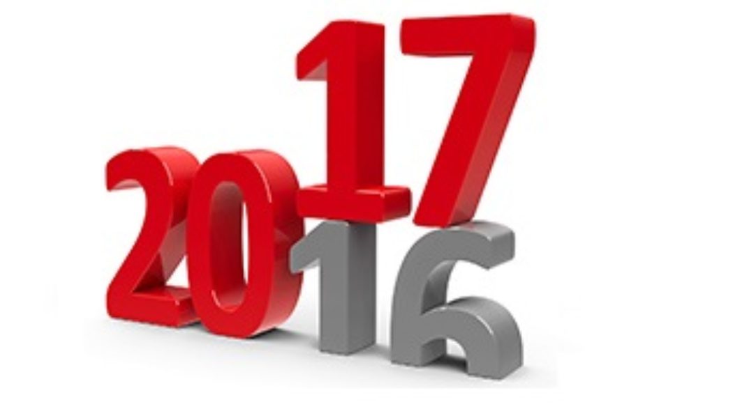 2016 ء بھی آخر بیت گیا