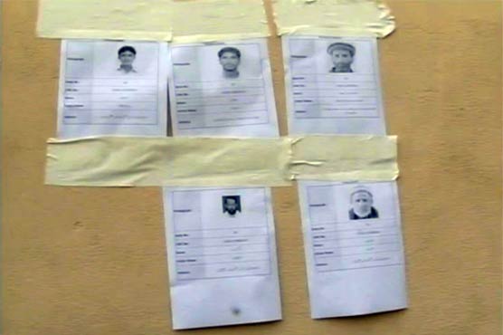 ایوب میڈیکل کمپلیکس میں 5 لاشوں کی بائیو میٹرک شناخت ہو سکی