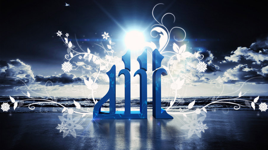 مسرور کا مسرور کن فیصلہ