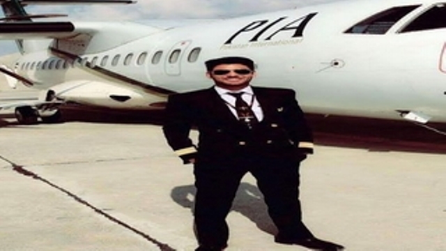 پی آئی اے کا شہید کو پائلٹ