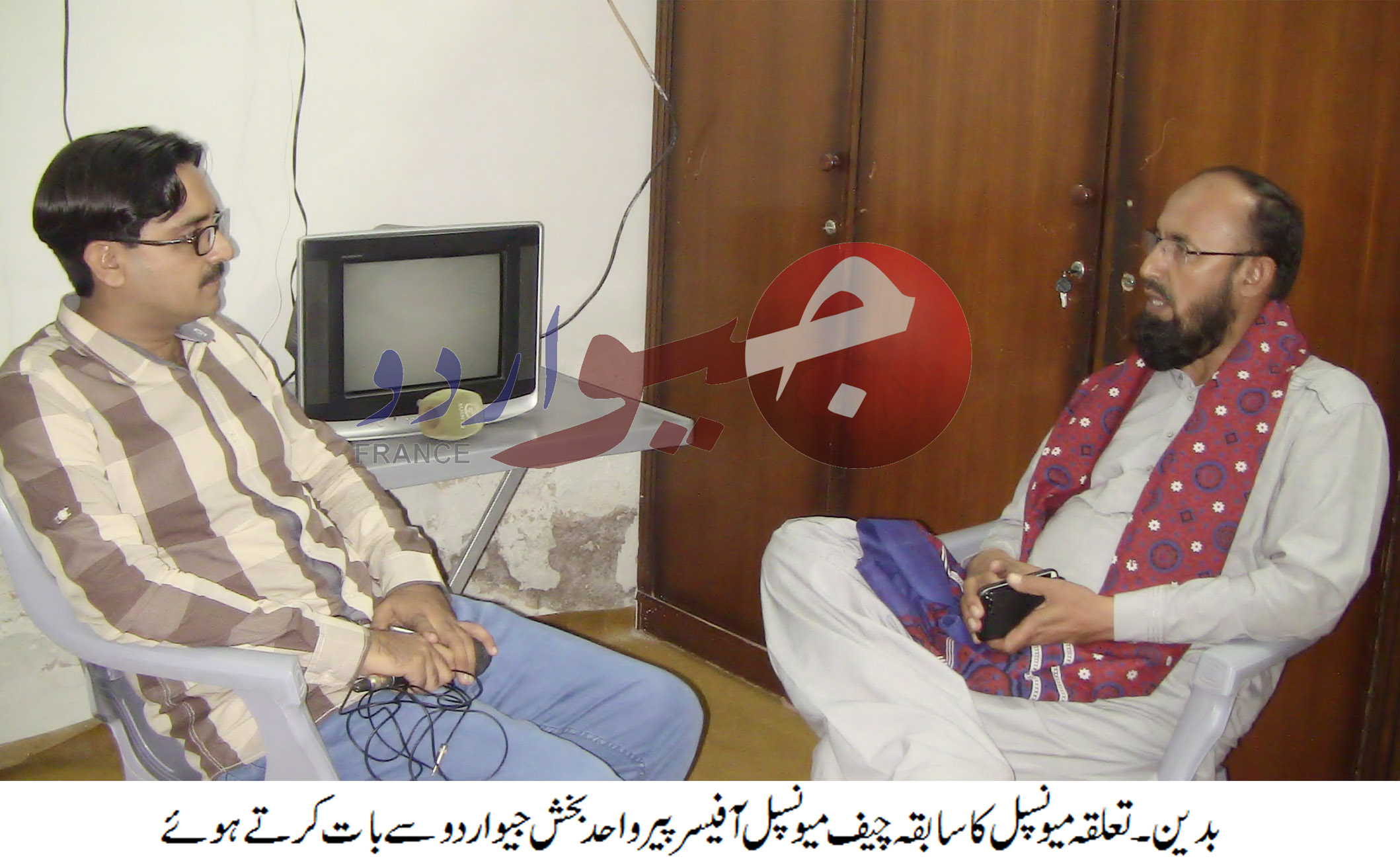 گھر بیٹھ کر تنخواہیں وصول کرنے والے بااثر ملازمین کا تبادلہ کر دیا گیا