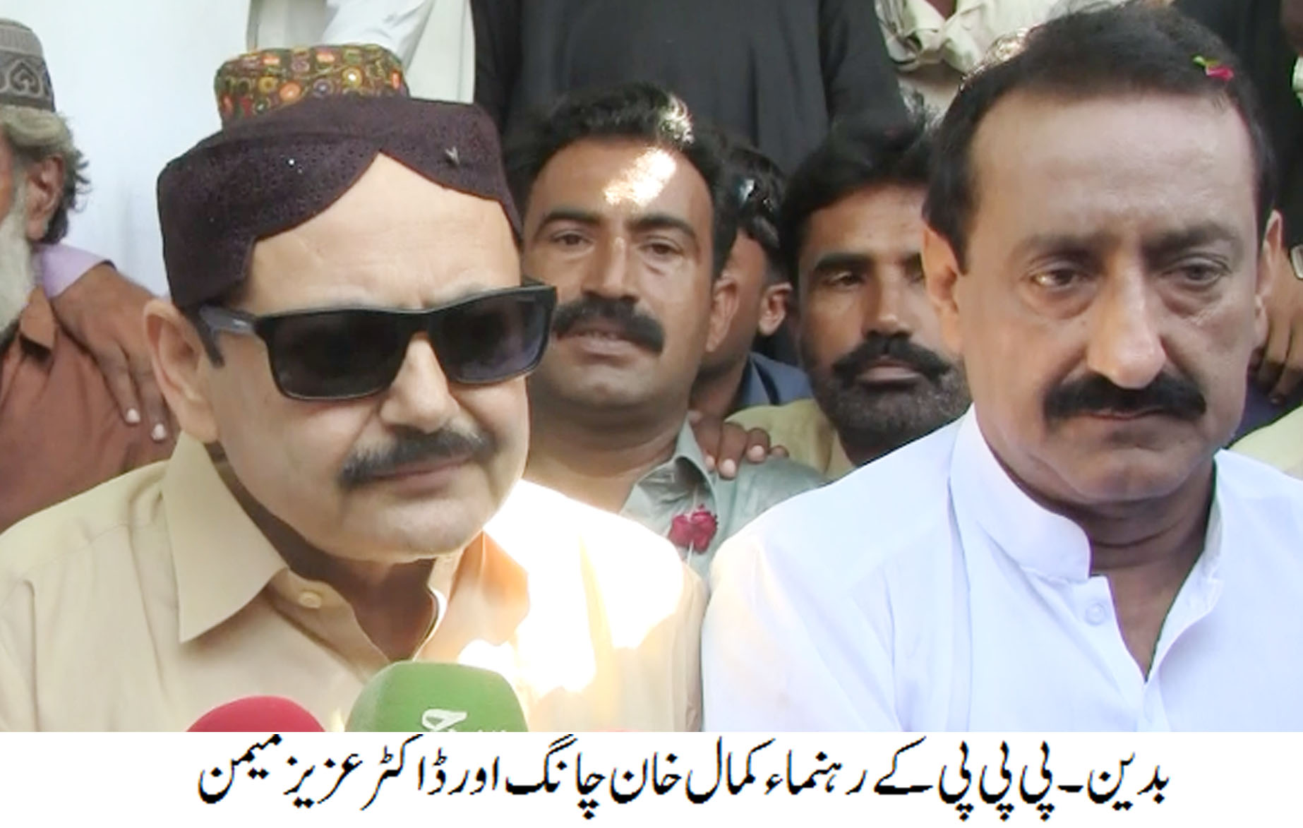 ضلع بدین کی جانب سے سابق صدر آصف علی زرداری کا شاندار استقبال  کیا جائے گا