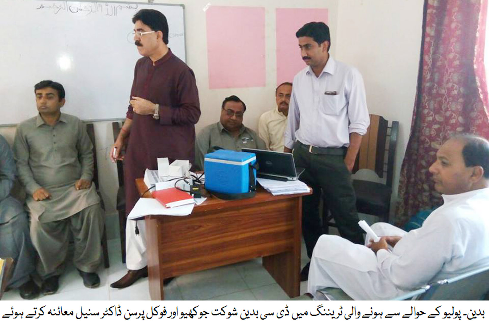 ضلع بھر میں 7 دسمبر سے 10 دسمبر تک پولیو مہم