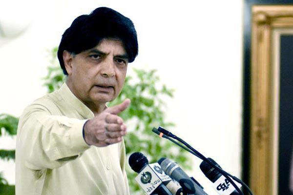 ٹیکسلا میونسپل کمیٹی کے چئیرمین اور وائس چئیرمین کا گرین سگنل کس کو ملنے والا ہے