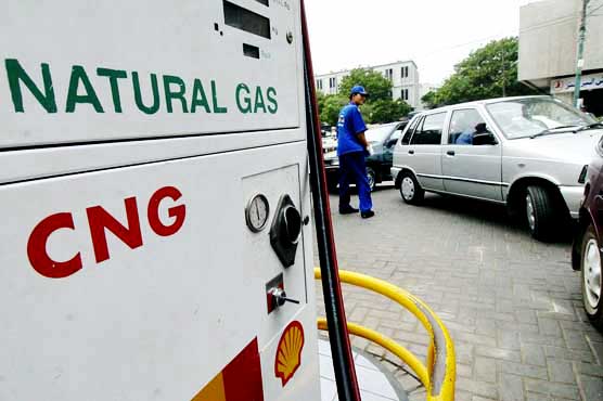 سی این جی کی قیمت میں اڑھائی روپے فی کلو اضافے کا امکان