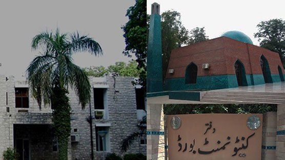 کنٹونمنٹ بورڈ حویلیاں کی بے حسی اور ہماری زندگی