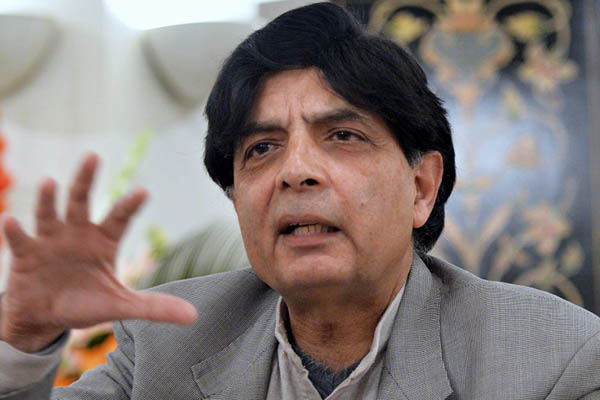 احتساب کی بات کرنیوالے سرے محل اور دبئی کے محلات کیوں بھول گئے : چودھری نثار
