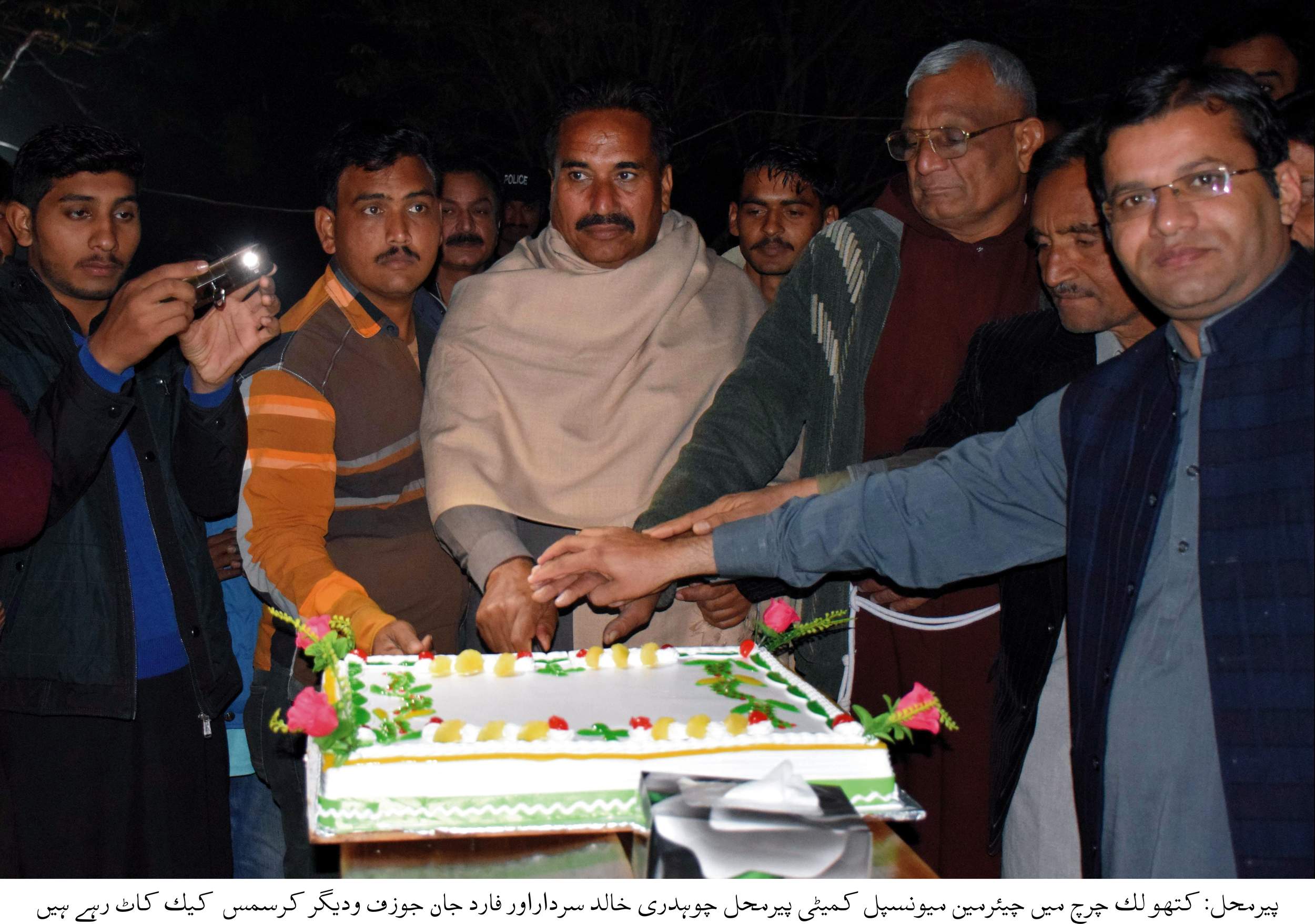 پیرمحل میں مسیحی برادری کرسمس کا تہوار روائتی جوش خروش سے منا رہی ہے