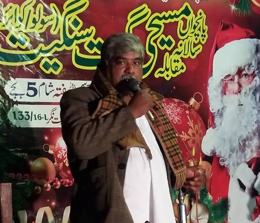 امرت نگر میں کرسمس کے حوالے سے مقابلہء مسیحی گیت سنگیت