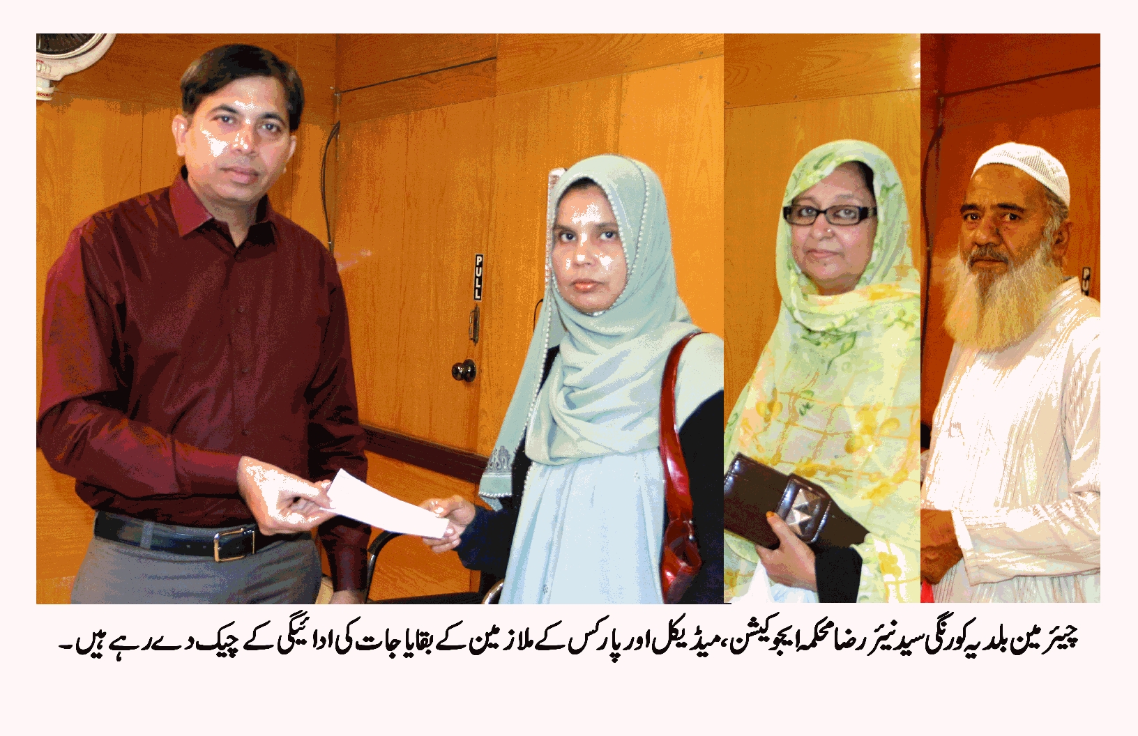 مالی مشکلات کے باوجود علاقائی ترقی اور ملازمین کے مسائل حل کرنے کی جدوجہد میں مصروف ہیں۔ سید نیئر رضا