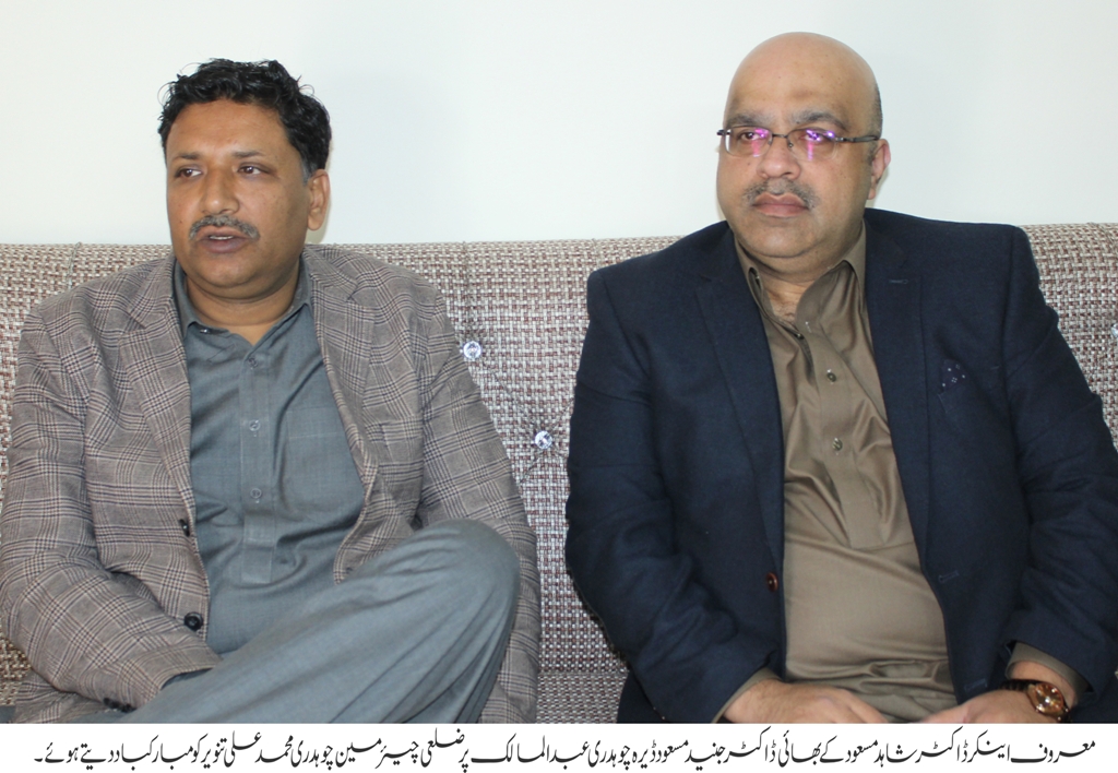 ڈیرہ کوٹلہ پر پانچویں روز بھی مبارکباد دینے والوں کا رش