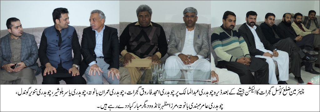 ڈیرہ کوٹلہ کی خبروں کی تصویری جھلکیاں