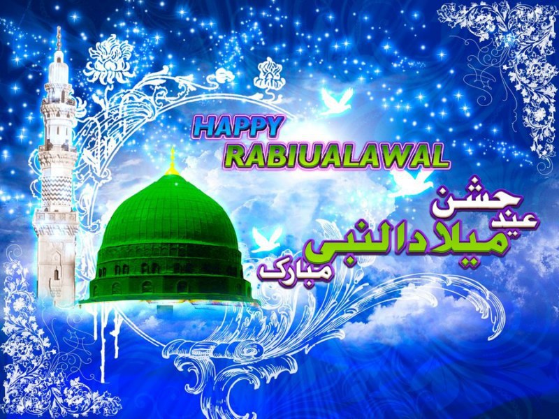 جسد واحد عضو عضو بکھر گیا