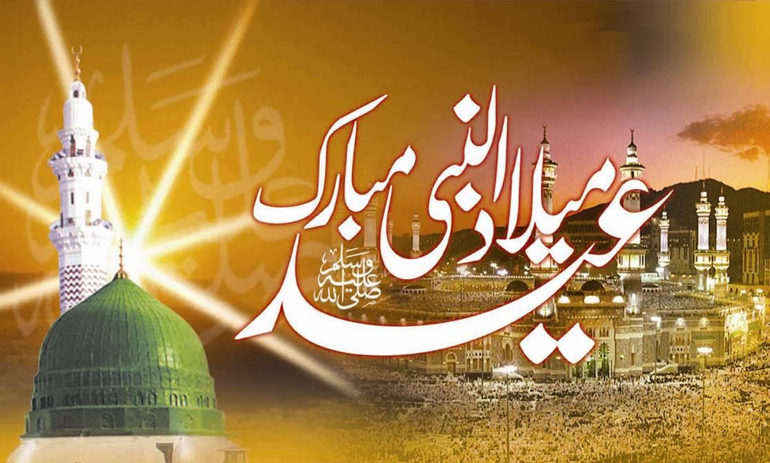 میلاد النبی کے موقع پر تمام مسالک اتحاد امت کا پیغام دیں۔ صدر سٹیٹ یوتھ پارلیمنٹ