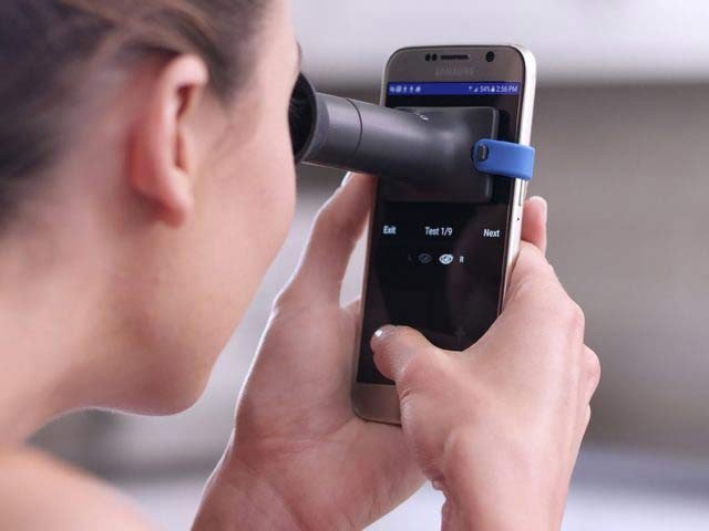 اب گھر بیٹھے اپنی آنکھیں ٹیسٹ کریں