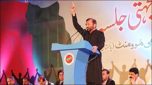 ہمیں جان بوجھ کر اقلیت میں رکھا جا رہا ہے: فاروق ستار