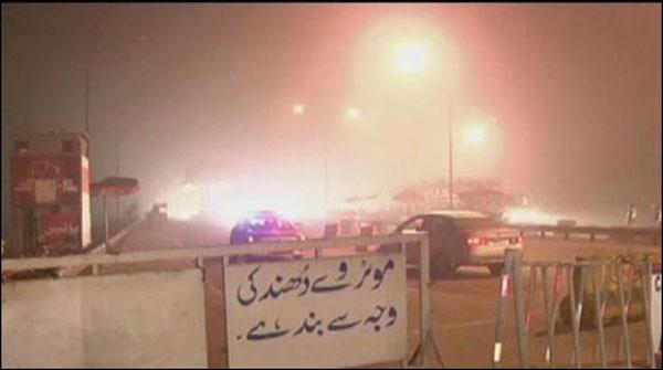 لاہور اور نواحی علاقوں میں دھند، ایئرپورٹ، موٹروے بند