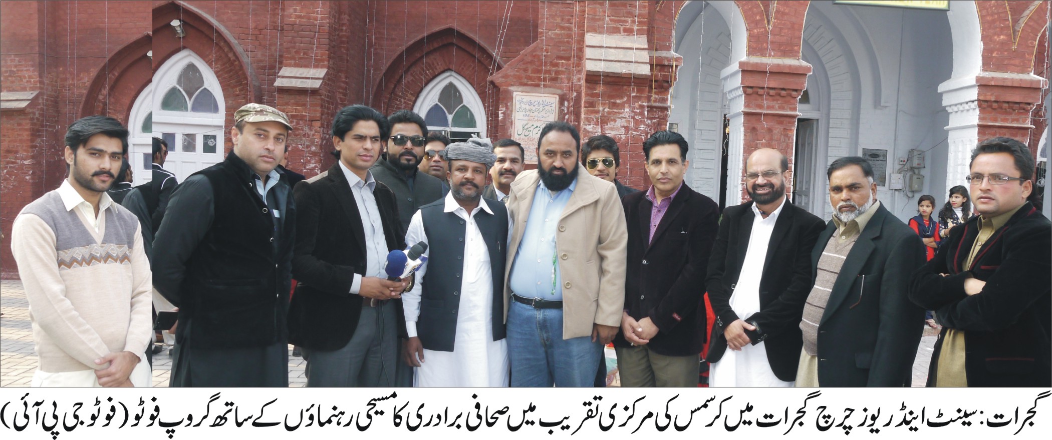 گجرات کی خبریں 26/12/2016