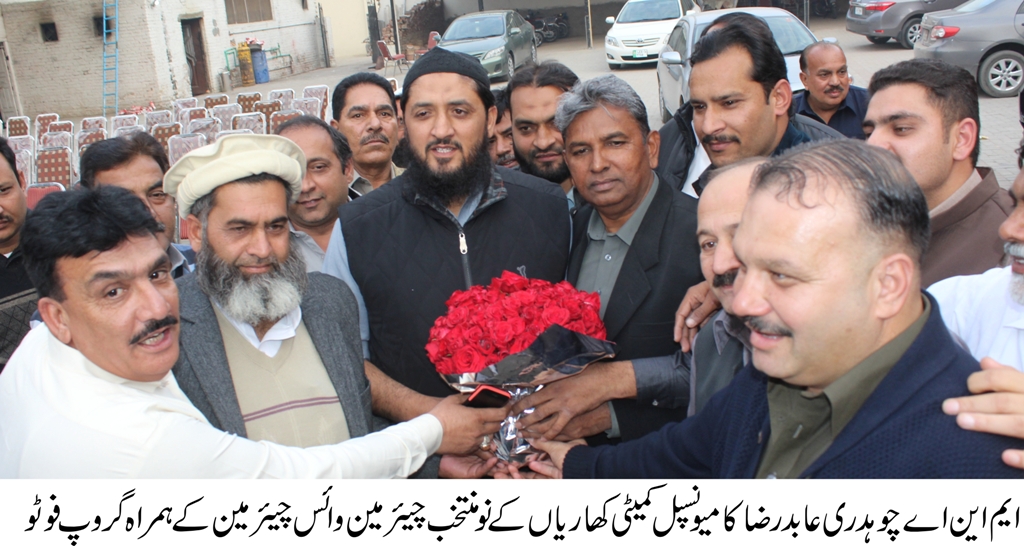 تعمیر و ترقی کا نشان کوٹلہ برادران کی فتح کا جشن، ڈیرہ چوہدری عبدالمالک پر مبارکباد دینے والوں کا رش