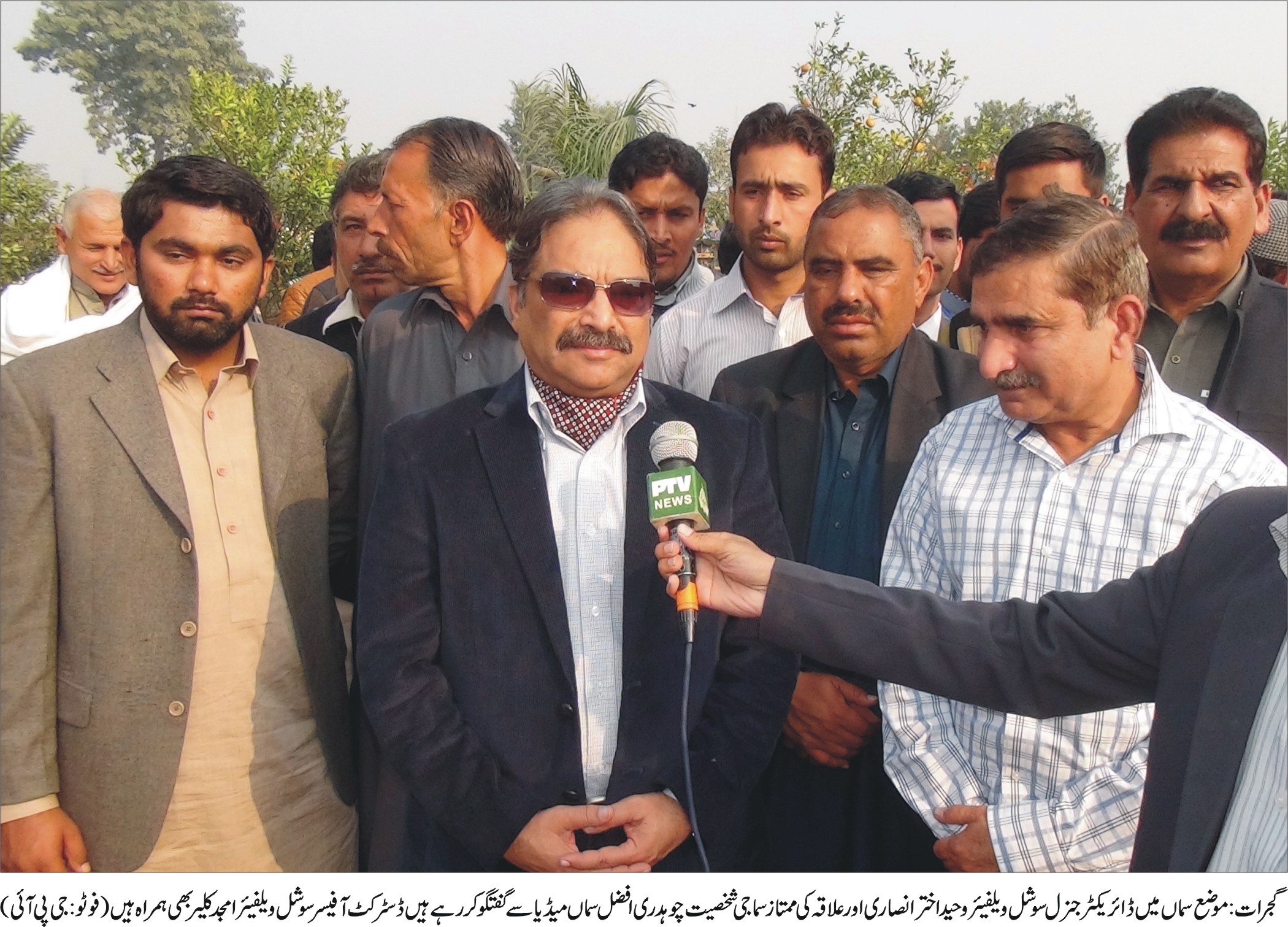 گجرات کی خبریں 8/12/2016