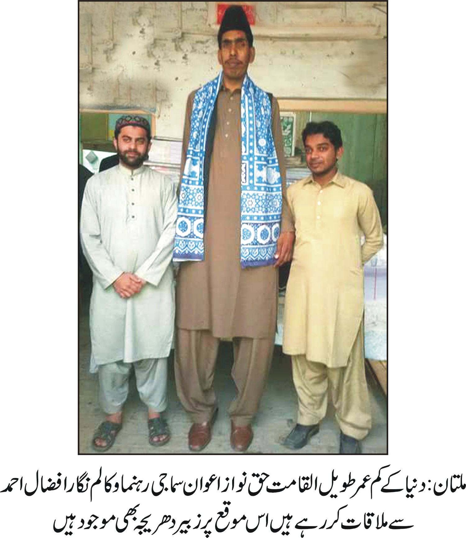 حق نواز اعوان پاکستان کا سرمایہ ہے حکومت فوری توجہ کرے اور حق نواز کا علاج کرائے۔ افضال احمد