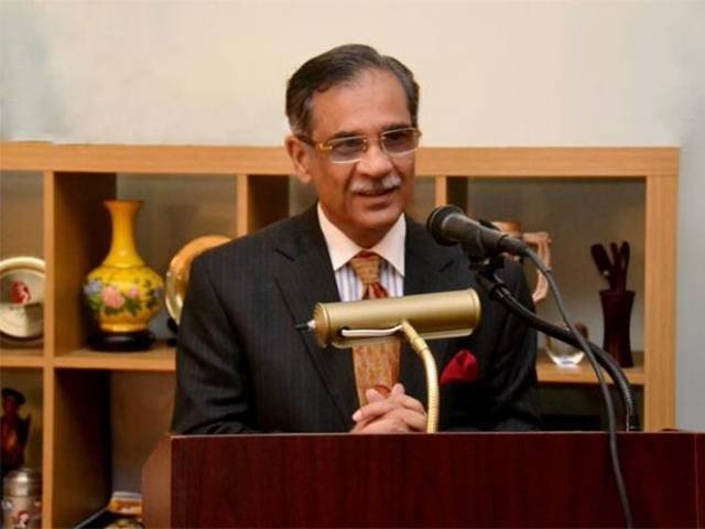 جسٹس میاں ثاقب نثار نے پاکستان کے 25 ویں چیف جسٹس کی حیثیت سے حلف اٹھا لیا