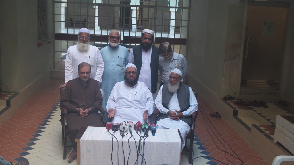 شام اور برما میں ظلم کیخلاف آواز بلند کرنا امت مسلمہ کی ذمہ داری ہے، مفتی محمد نعیم