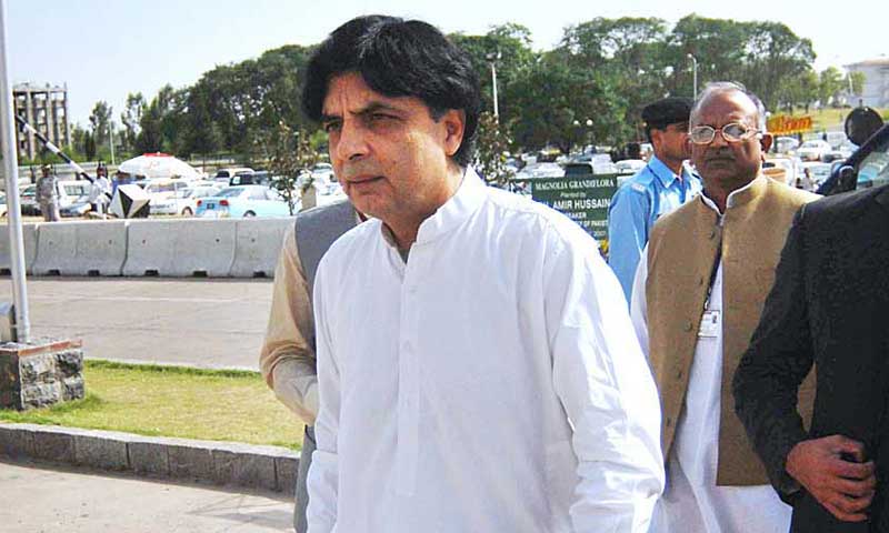 امریکی سفارتخانے کی گاڑیاں حصار توڑ کر وزیر داخلہ کے قافلے میں شامل