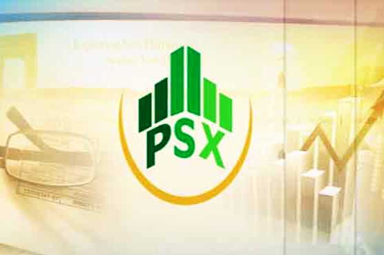 پاکستان سٹاک ایکسچینج کے 40 فیصد حصص کی نیلامی کی تاریخ میں توسیع