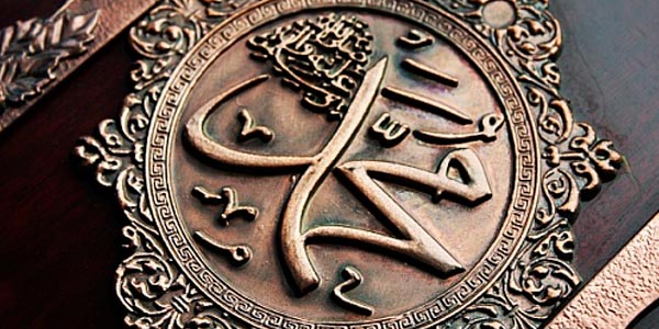 حسنات و کمالات سے مہکتا ہوا آفتاب و مہتاب