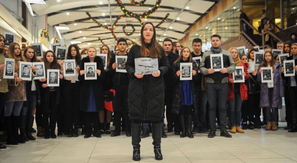 فضائی حادثہ : روس کی طرف سے تلاش کے کام میں تیزی