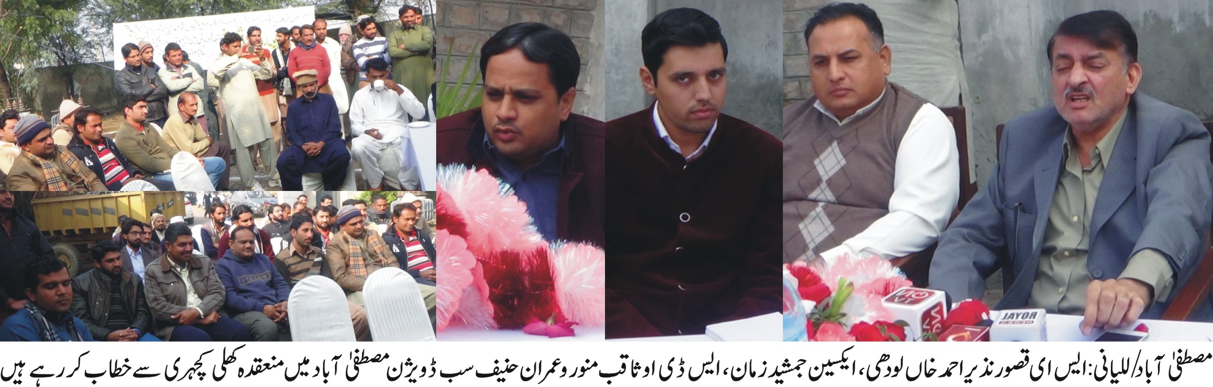 واپڈا ملازمین سب سے پہلے سیفٹی کے بنیادی اصولوں پر عمل درآمد یقینی بنائیں، ثاقب منور