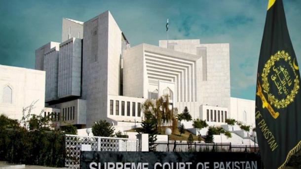Supreme Court